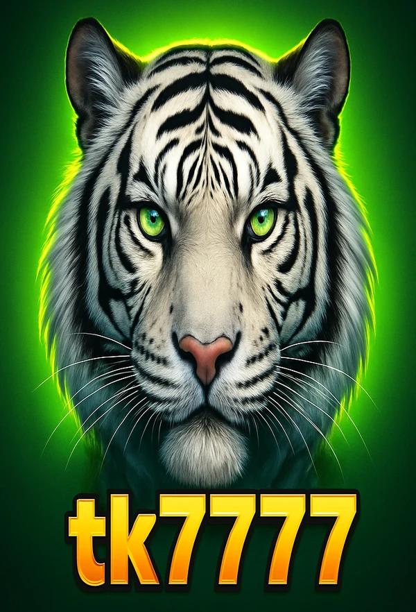 জনপ্রিয় গেম ৩