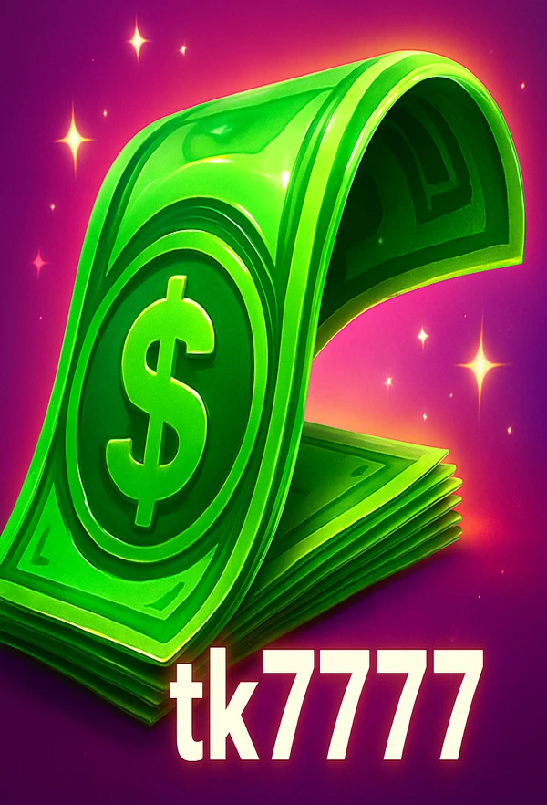 জনপ্রিয় গেম ৯